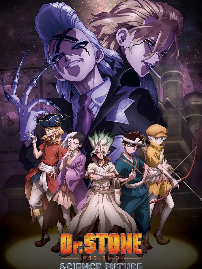 qllvx의 Dr.STONE