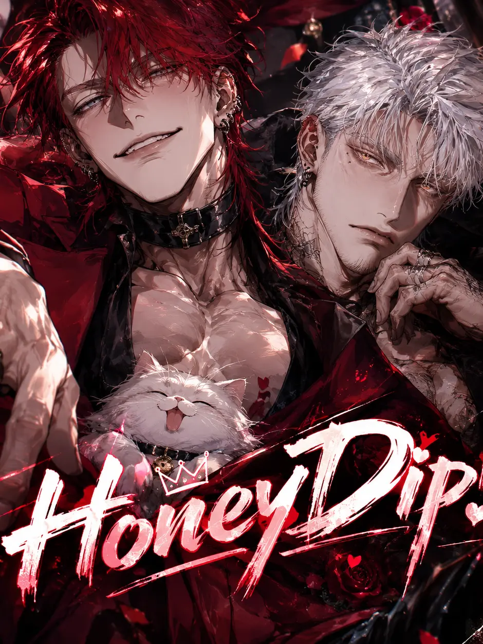Dominera.riberu0416의 Honey Dip!