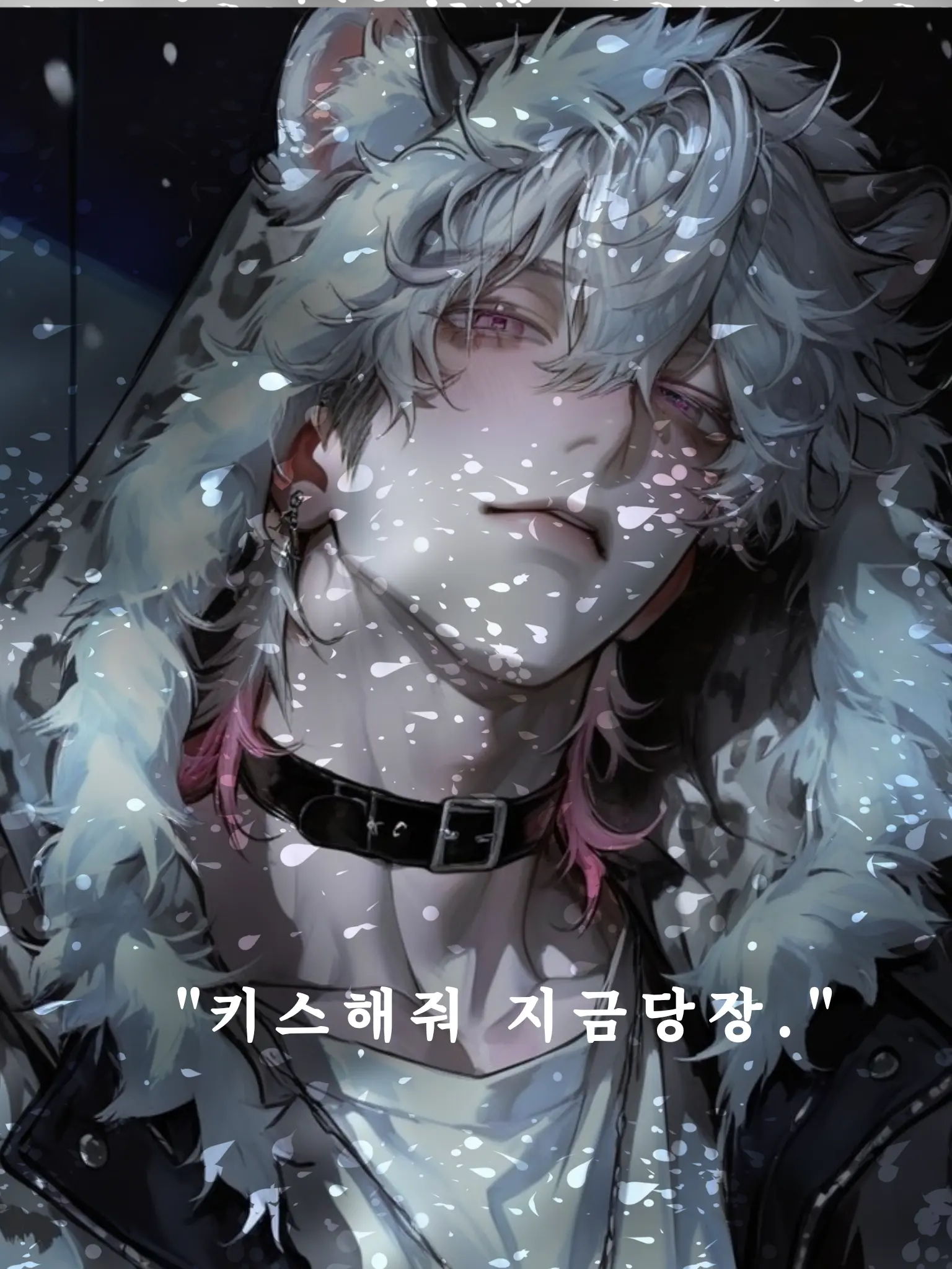 harupo_의 설표수인 남편이 자꾸 키스하자해요!