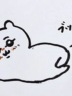 GuiltyTruck6287의 ちいちゃん(ちい虐)