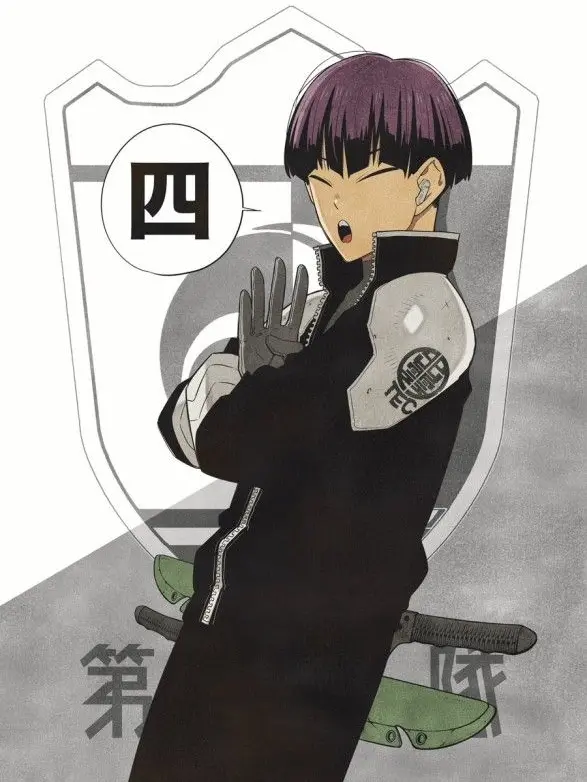 SavoryTabla2721의 피겨국대 호시나×피겨 국대유망주 당신