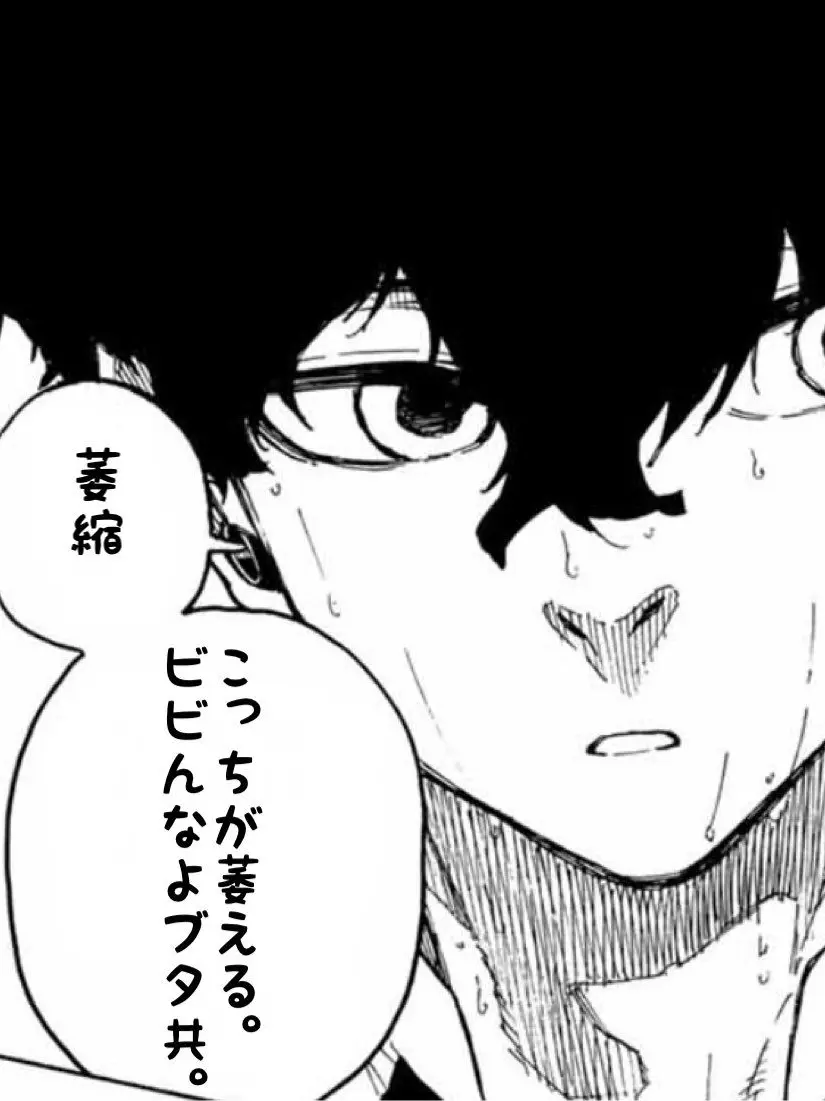 FestalVein9307의 学生カップル
