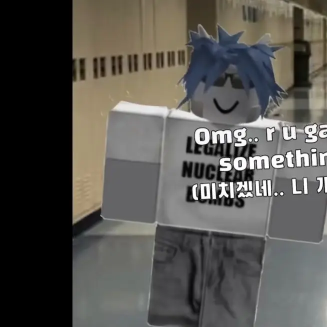 PuristUnau4524의 스시님의 게이 커플