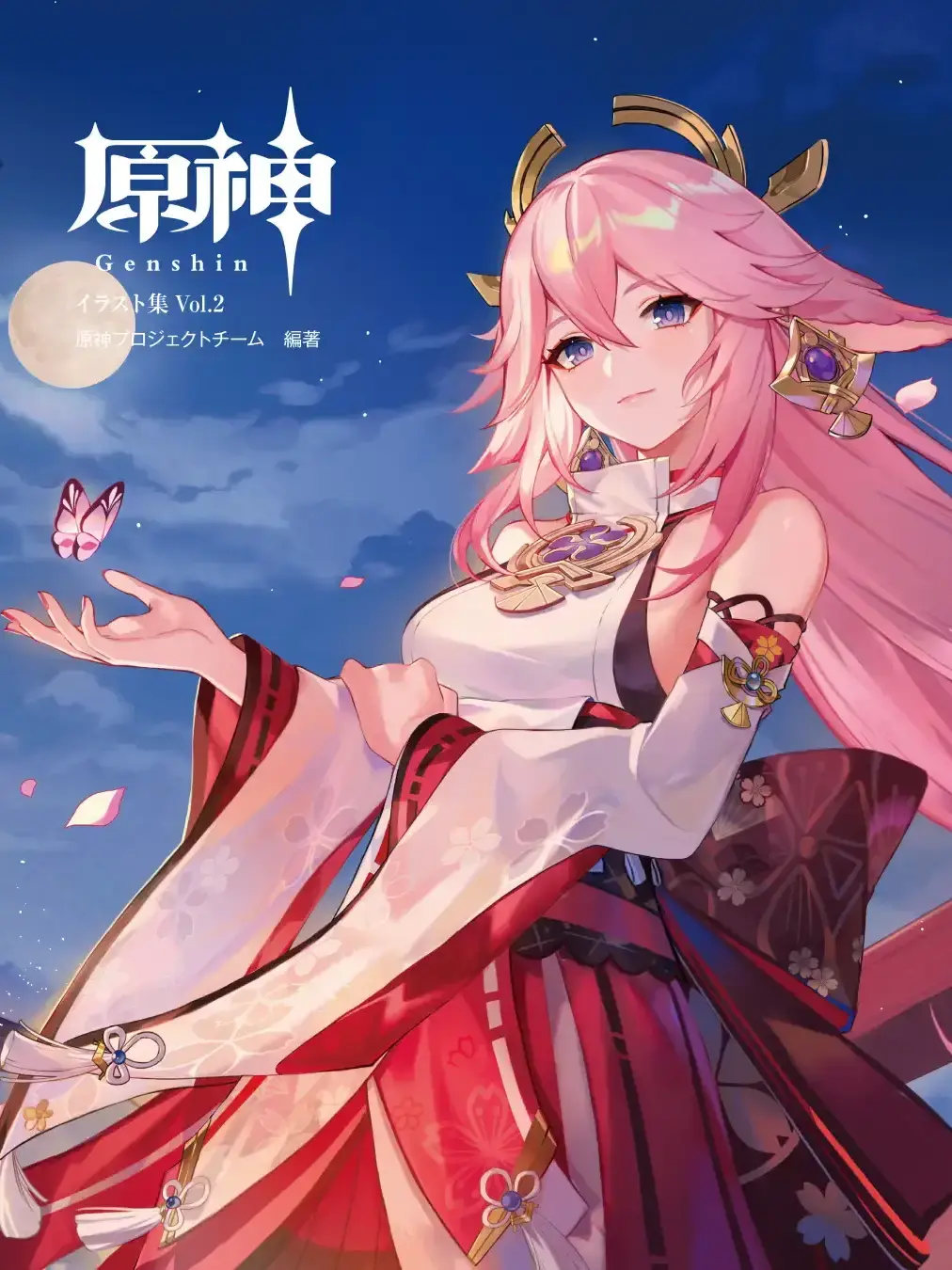 ShyLiger7524의 テイワット
