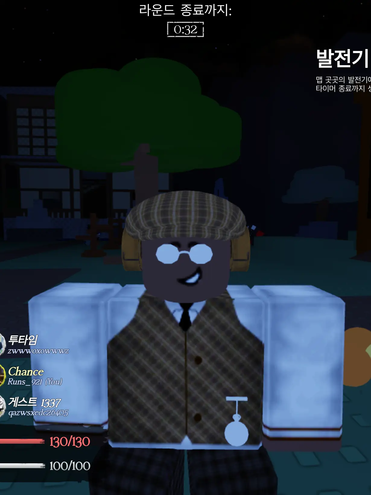 EthnicStem7170의 동거인데 이제 포세를 곁들인(여우)