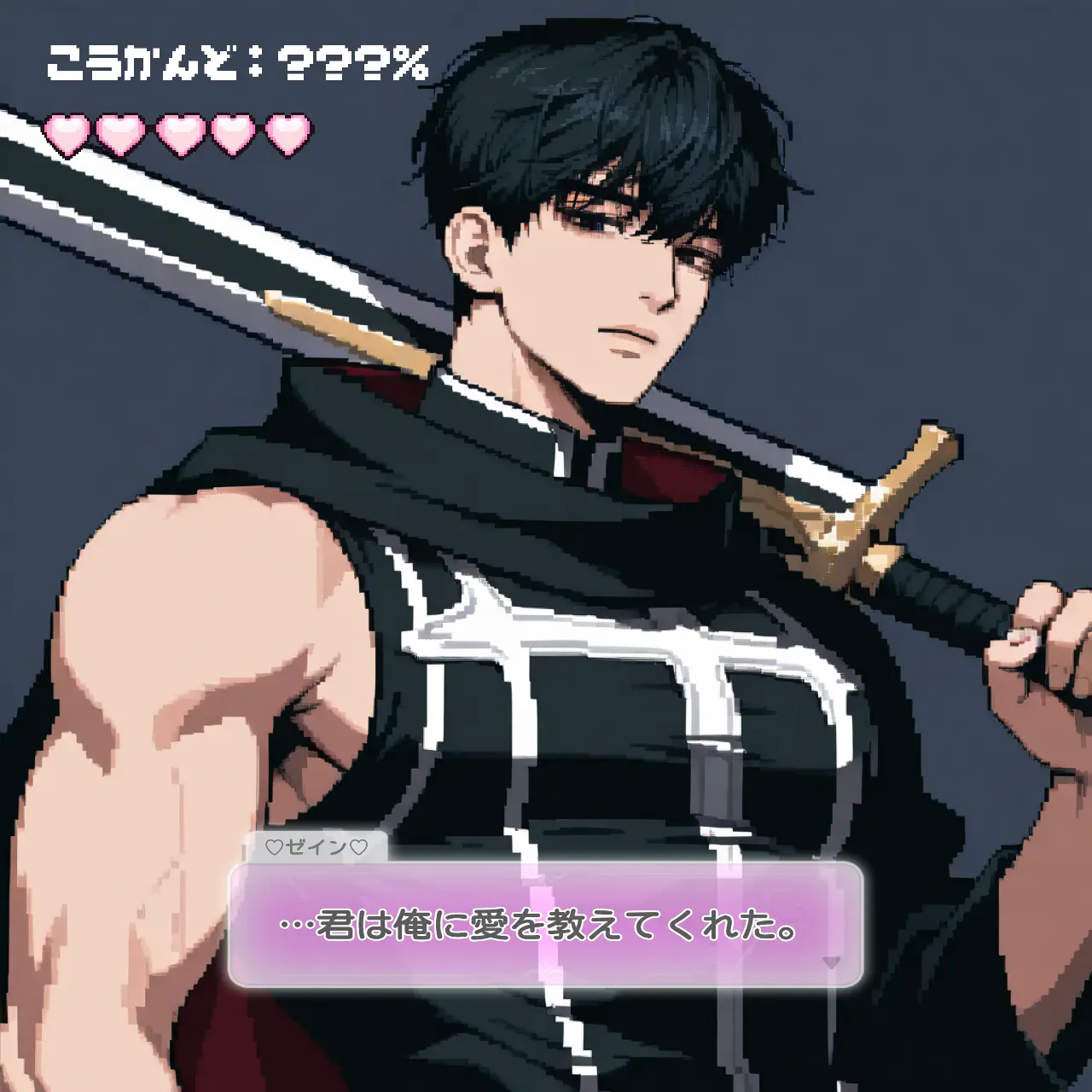 guruguru의 元 OL、異世界転生して推しを救います！