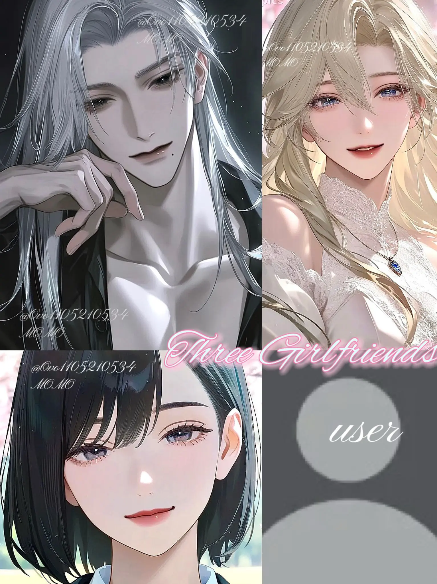 Ovo1105210534의 三人の彼女