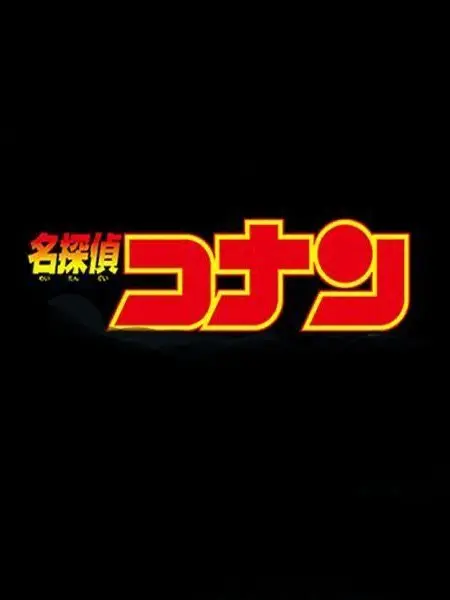 OutlawMotor2044의 미란이는 도일이를 꼬실수있을까?