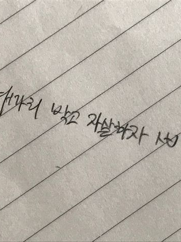 아사쿠라 신 대표 이미지