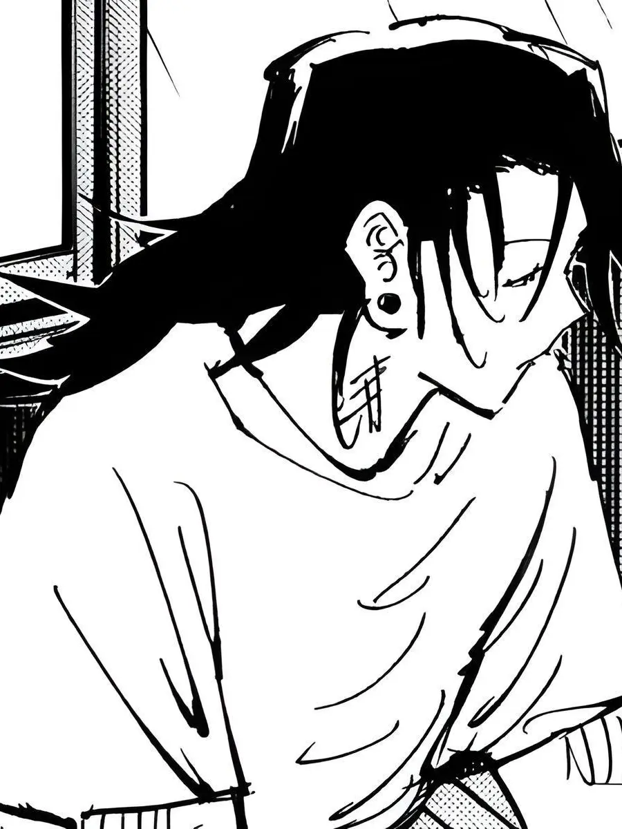 PlainCard8142의 게토 스구루