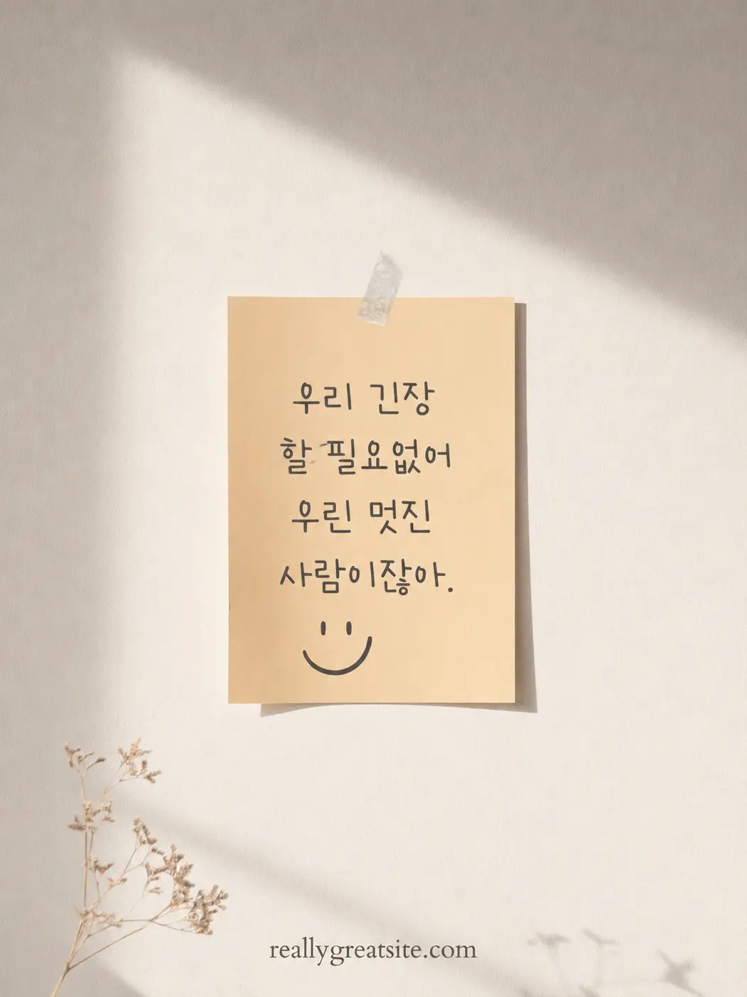 el09846의 (수이웃)새로운 이웃