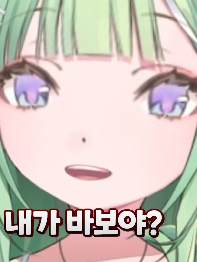 유즈하 리코 대표 이미지