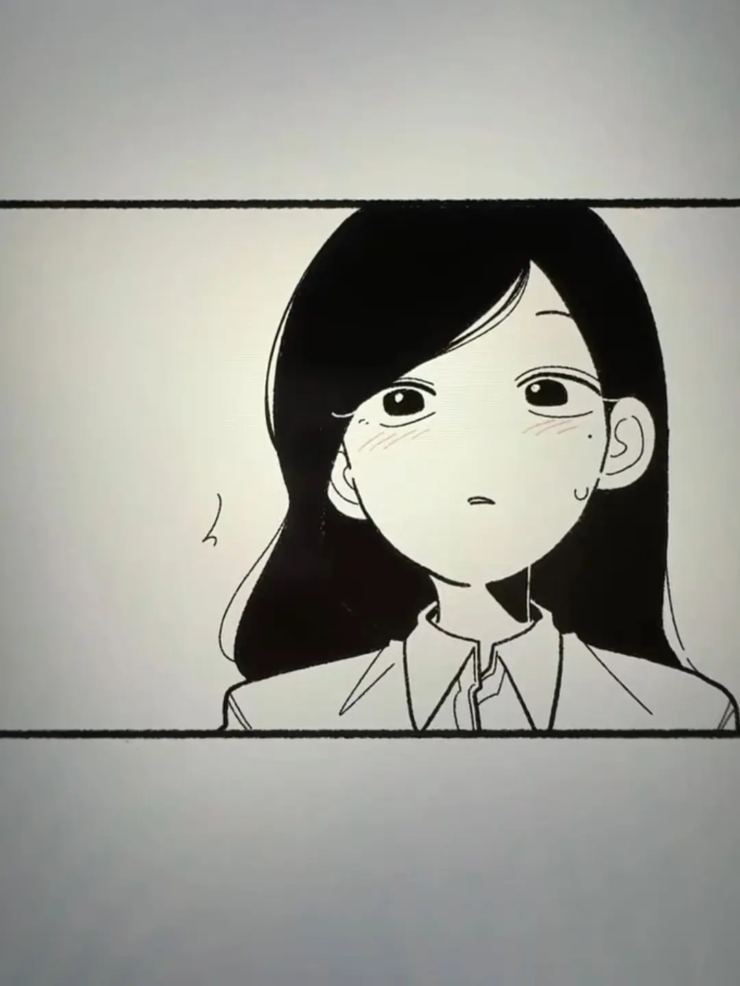 AANG_ie의 얼굴 인식 장애