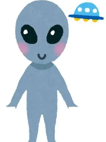 FussyTent9820의 宇宙へようこそ