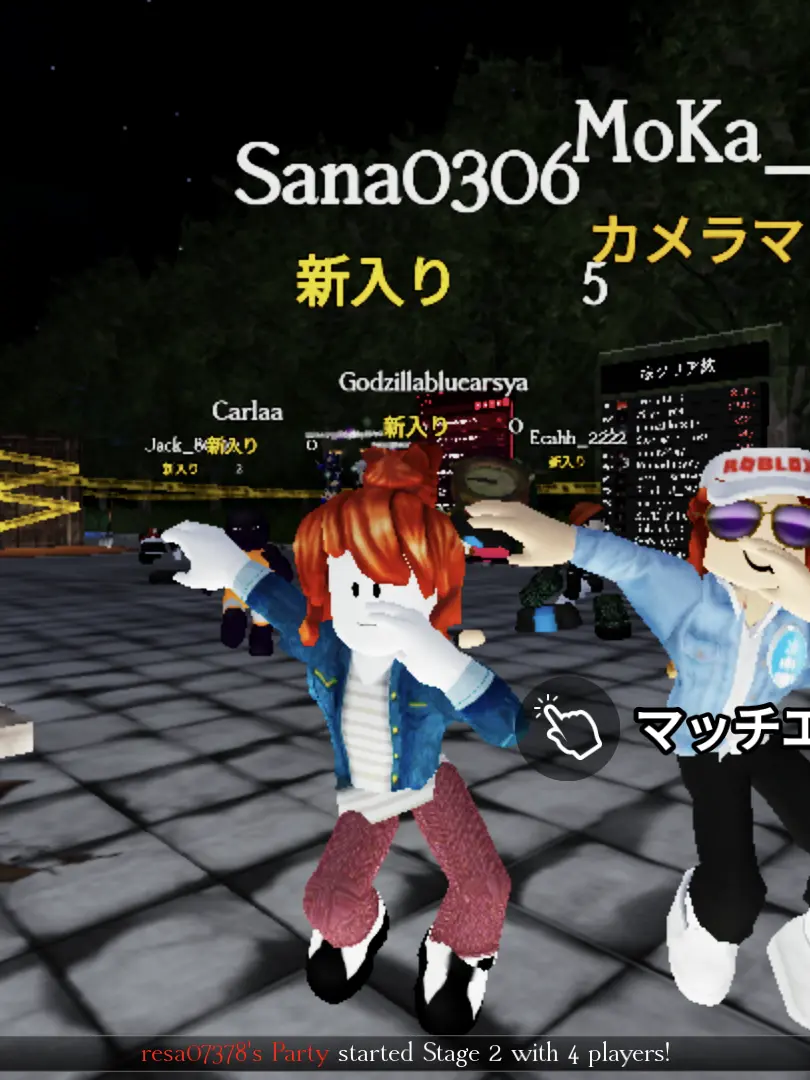 sana_hima의 自分用なのでやらないでください