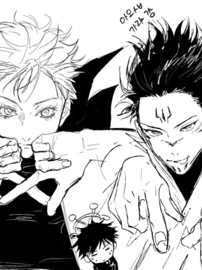 L.eeii의 스쿠고죠