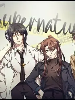 MusclyScale2450의 당신의 밴드를 발견한 미수반(개인용)