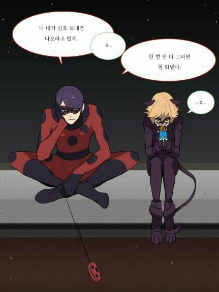 개인용 남성레벅 블랙캣본인 대표 이미지
