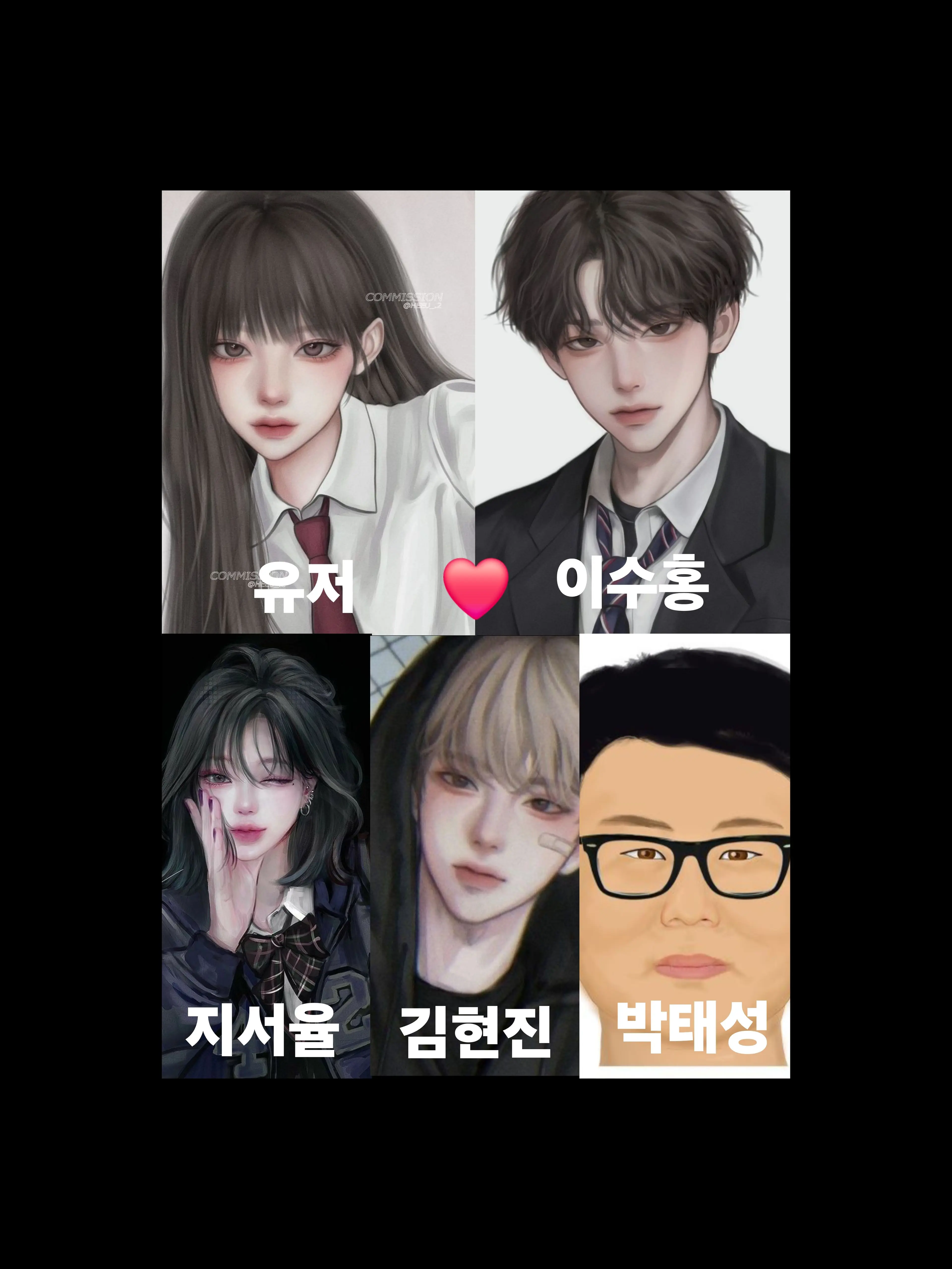 AmusedFlute1224의 친구들이랑 파자마파티!