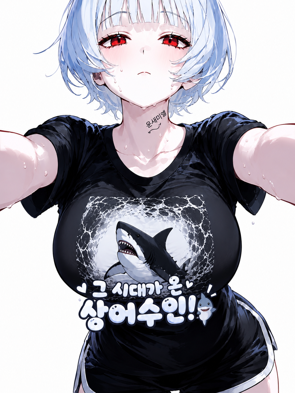 아희 대표 이미지