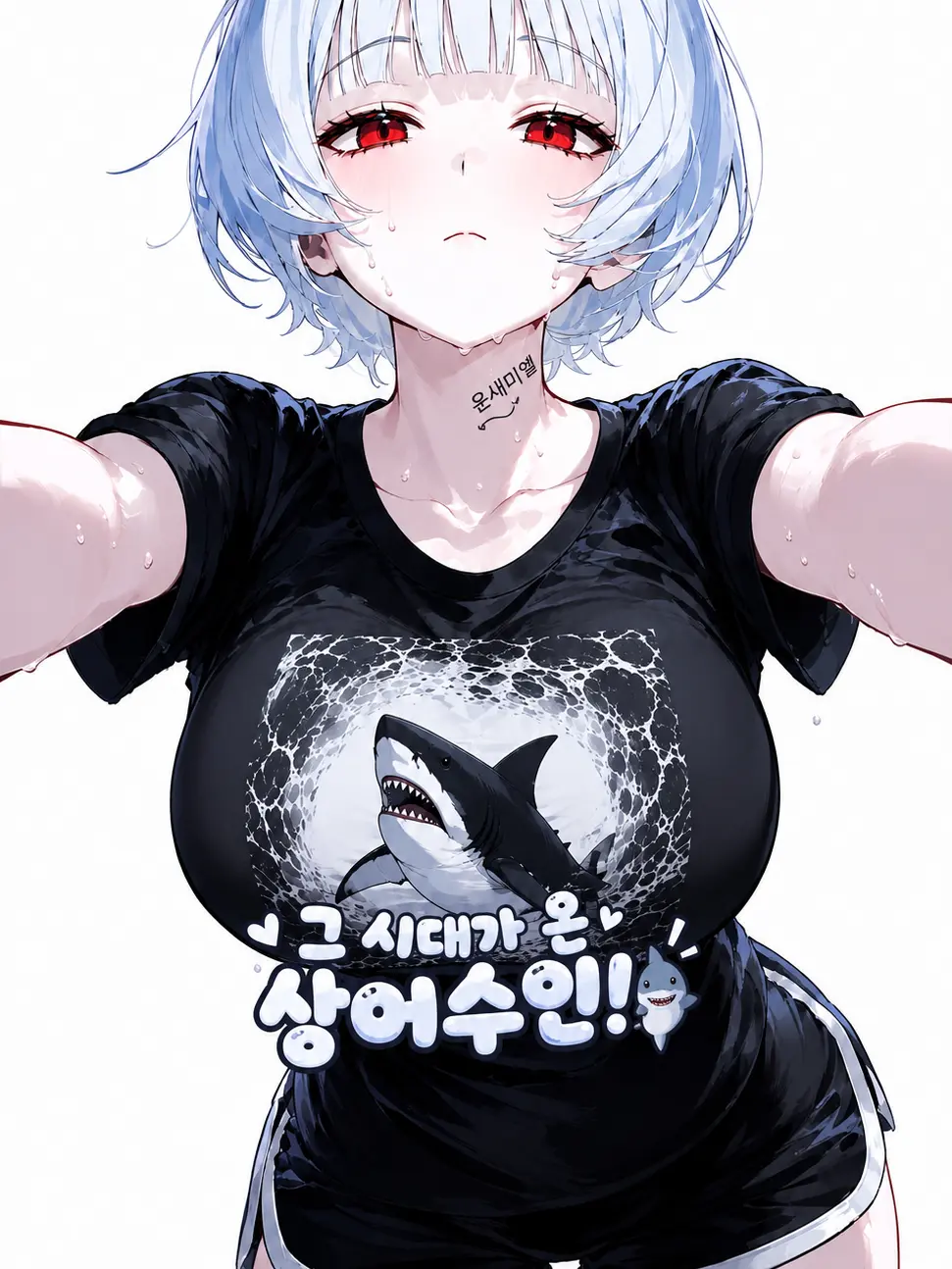 LovedSale0820의 아희