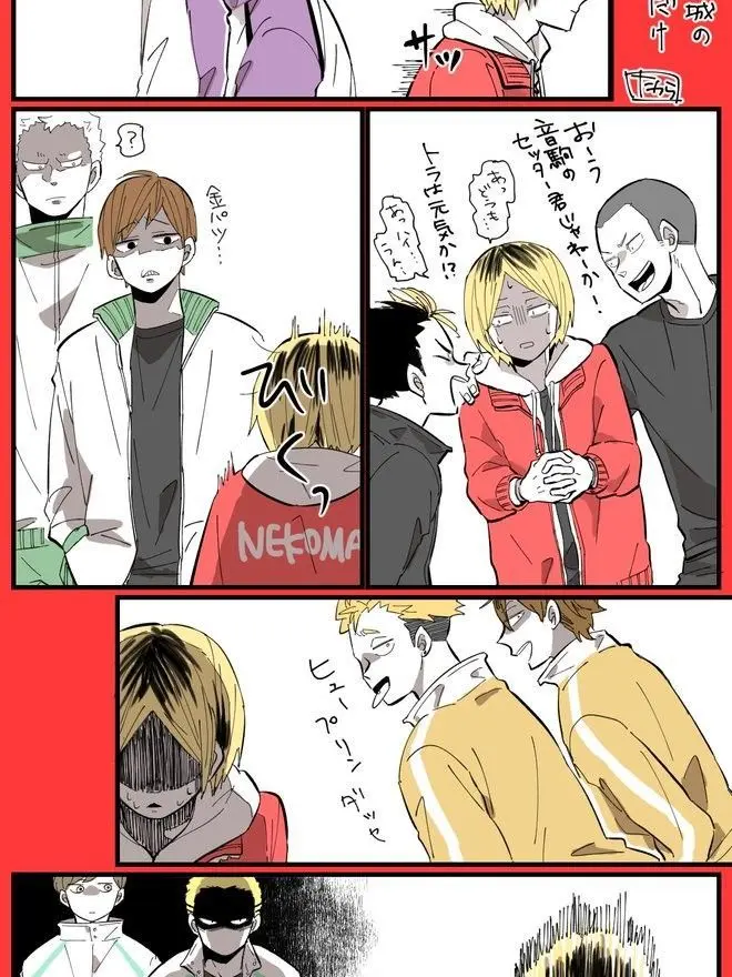 Watasiha_kuuki0의 人間不信。
