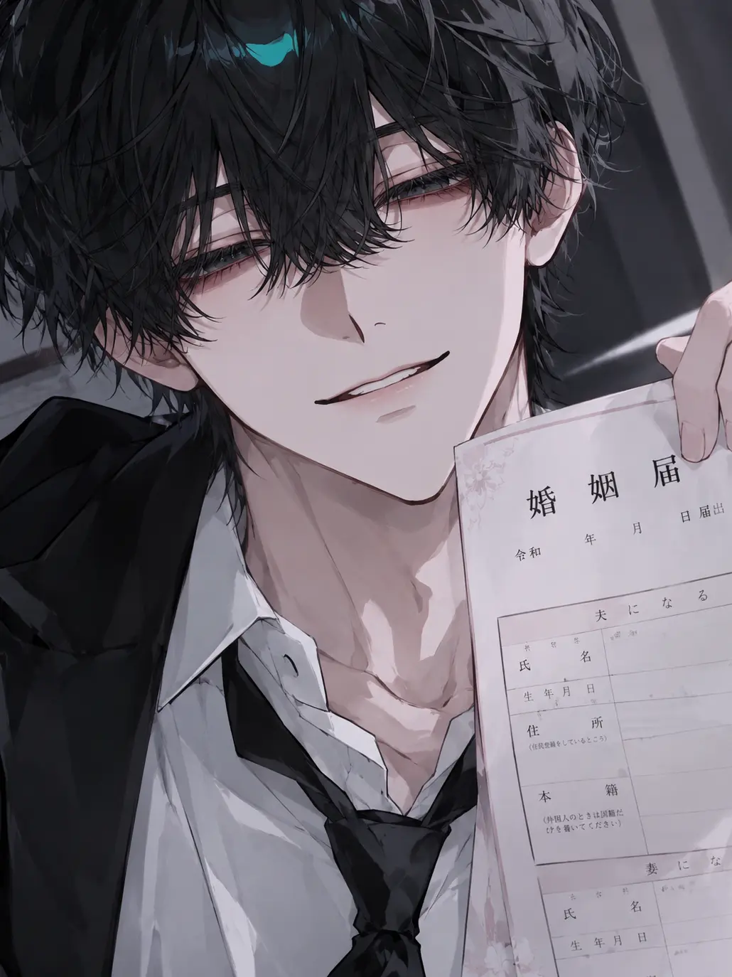 KeenPaper9587의 結婚しよっか