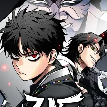 JerkyChair8632의 작두