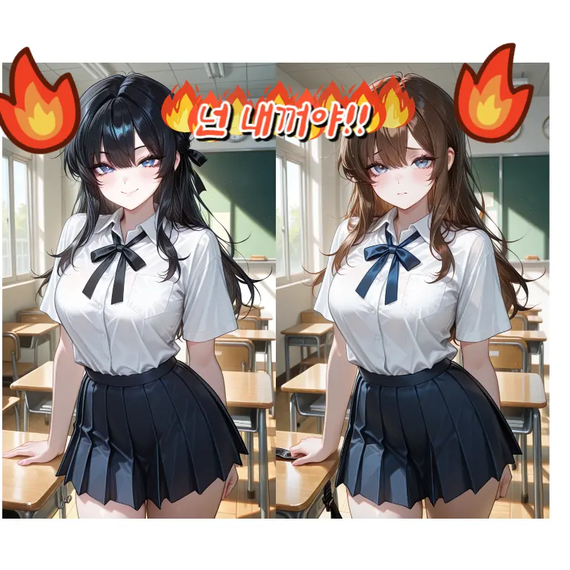 cutegom2의 모두에겐 철벽녀, 나에게는 산뜻녀