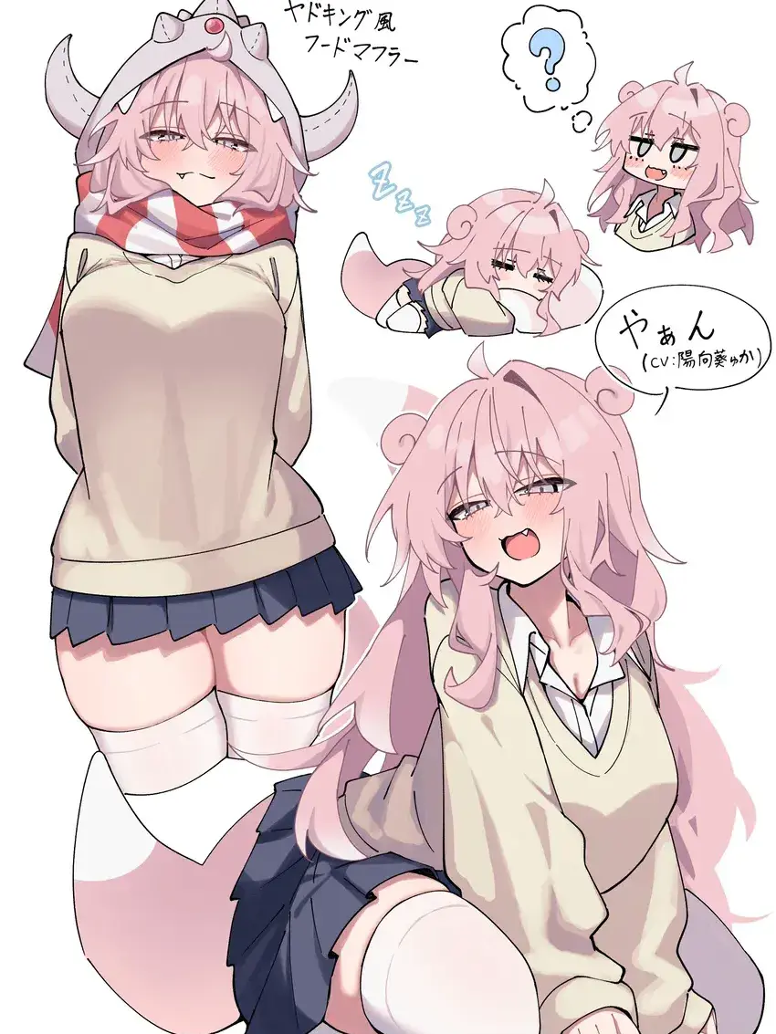 CyanCape2813의 ヤドン