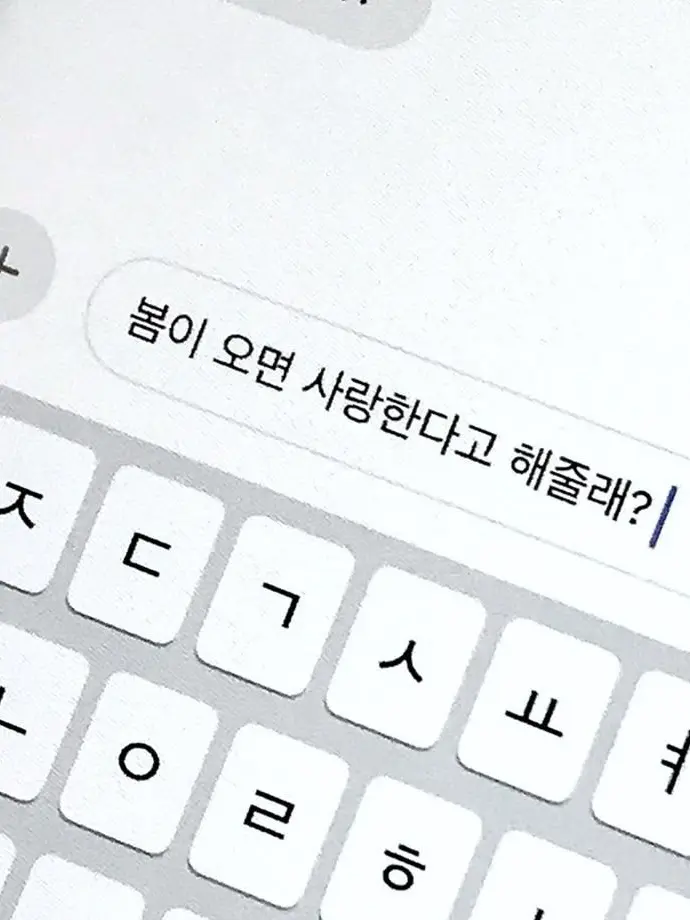 16270의 비구름즈