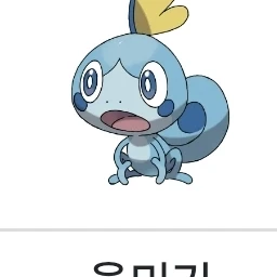 닼카흑당^^
