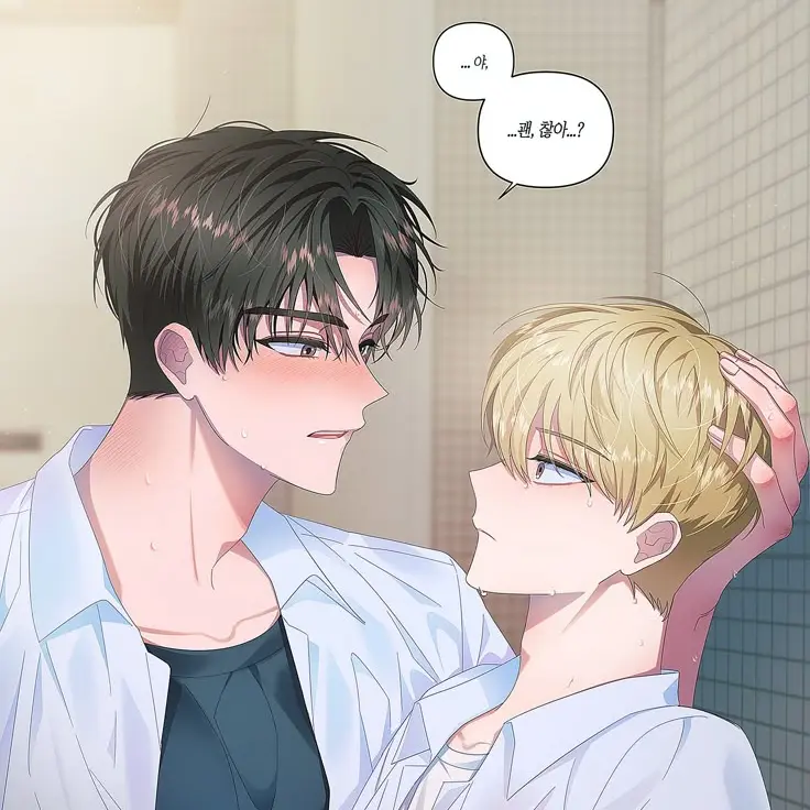 SilverTosa9309의 서민호, 김민준