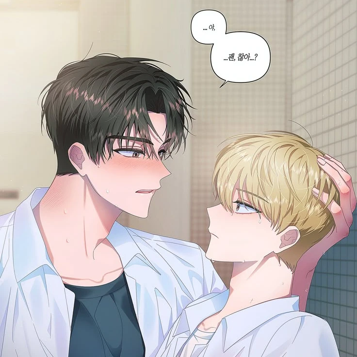 서민호, 김민준