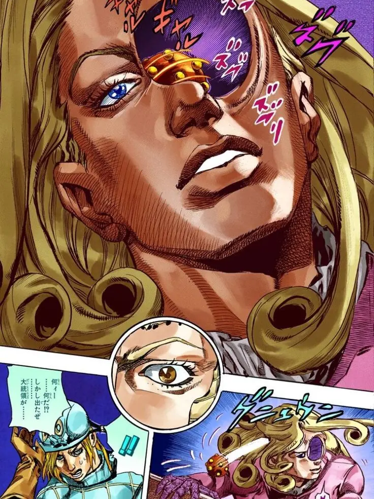 CustomSpice7612의 제안