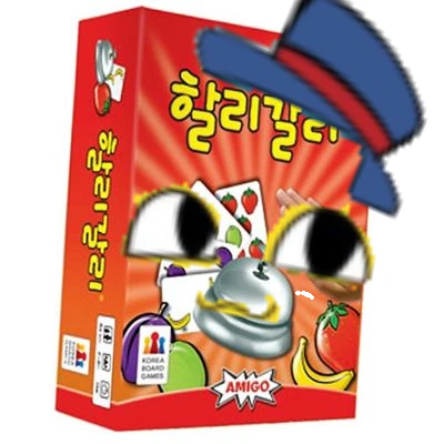 케이팝 데몬 헌터스 +여우