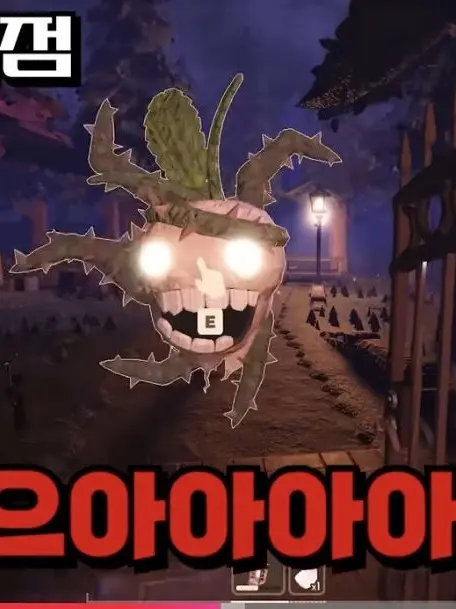 FeebleScale2541의 도어즈  호텔 밖