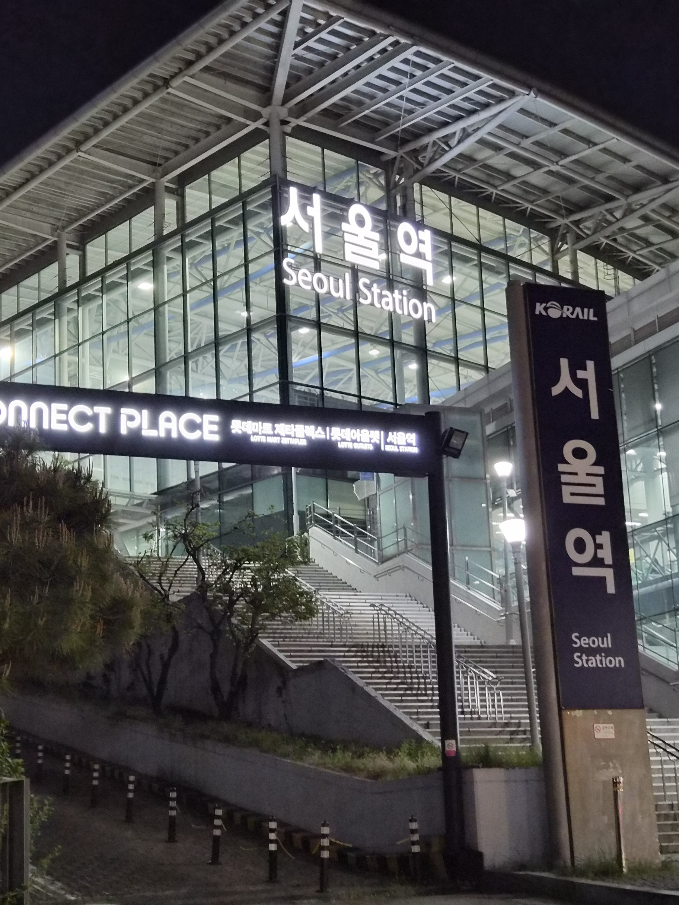 KTX의 하루 대표 이미지