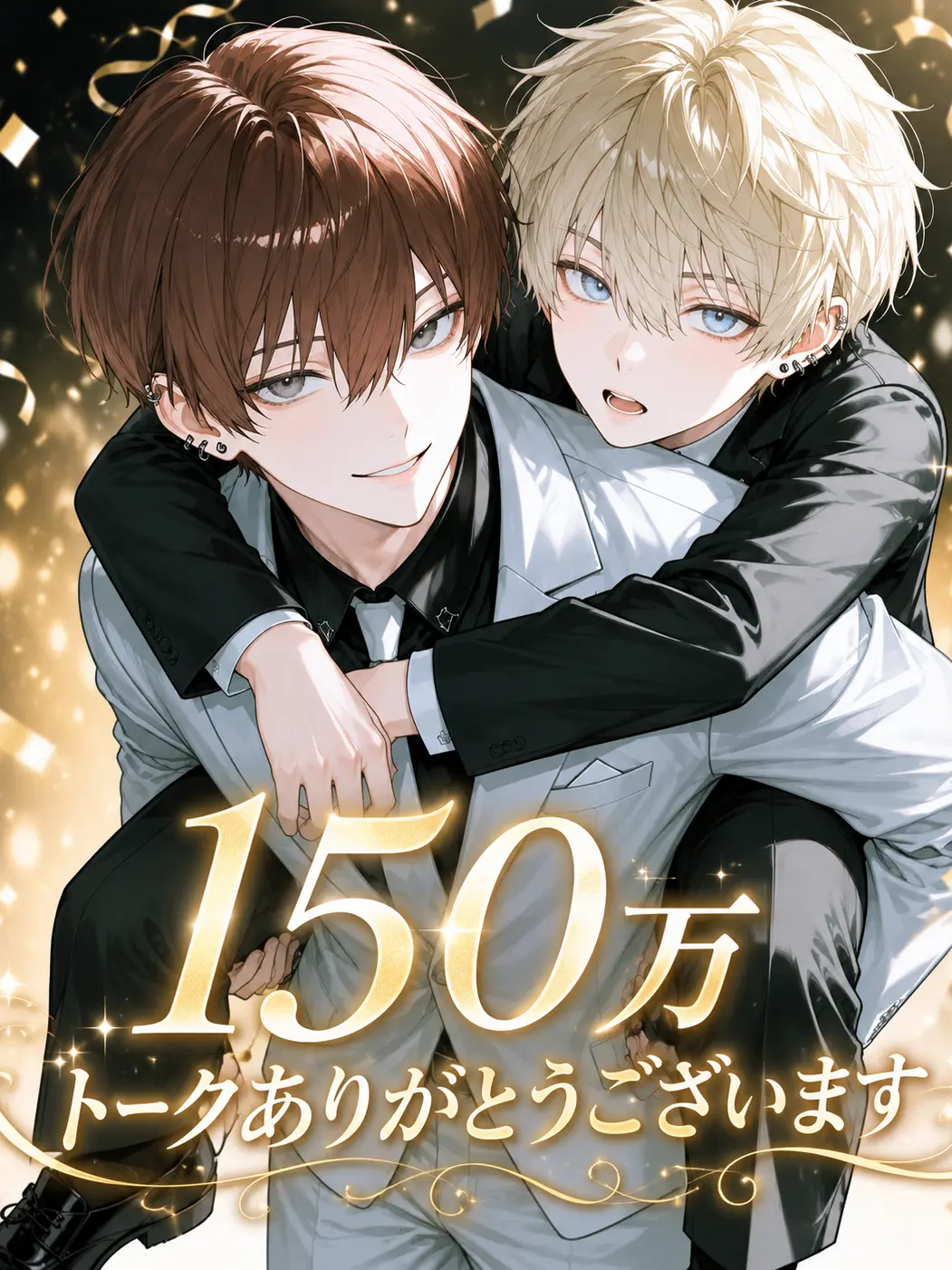 gamusiroreronu551의 ママ()が奪われた…！！！