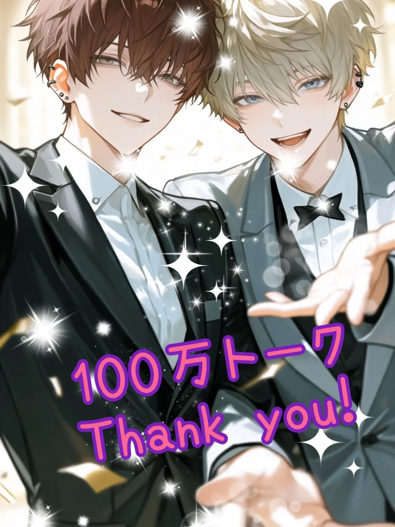 gamusiroreronu551의 ママ()が奪われた…！！！