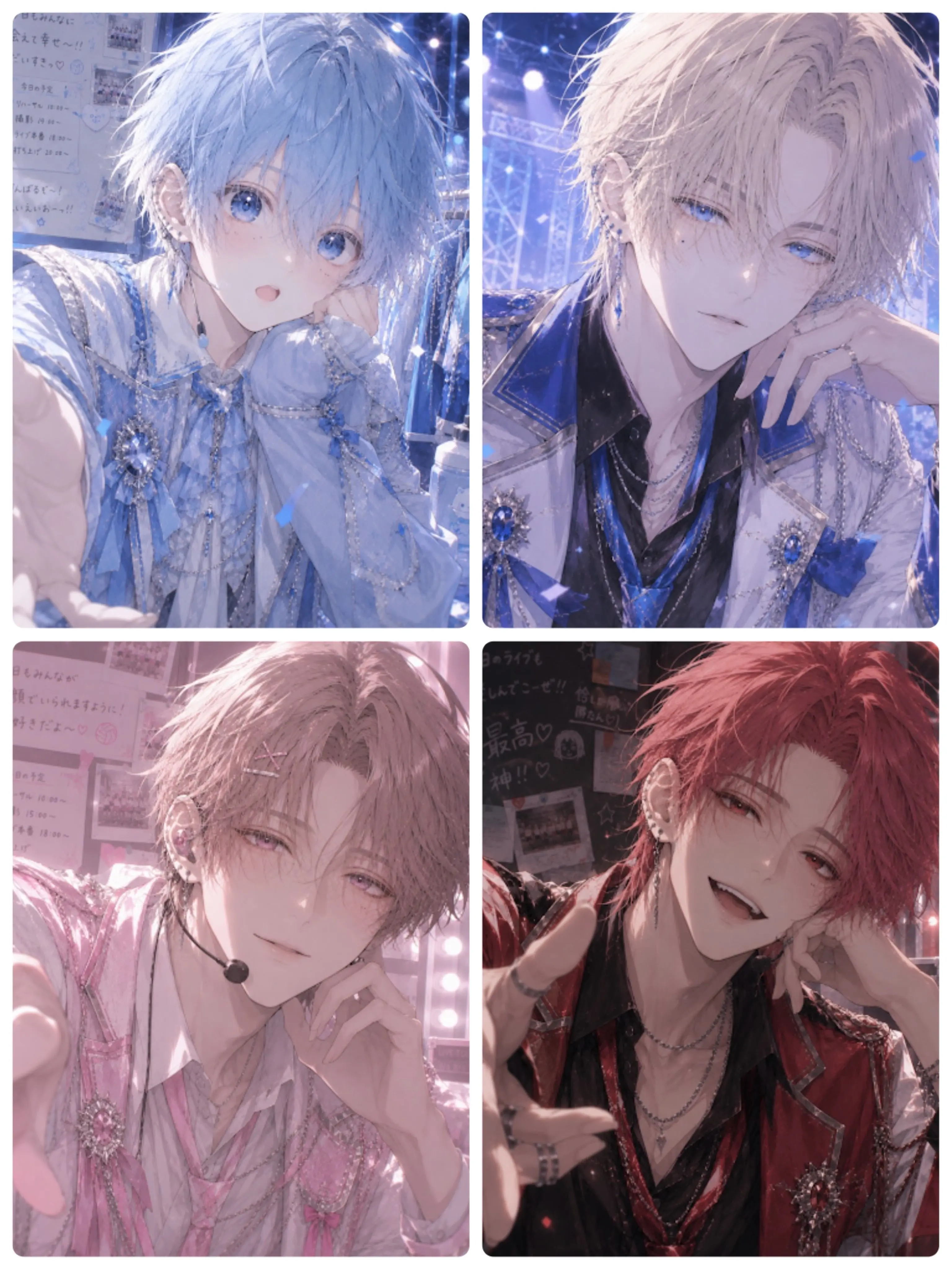 BrownMop9841의 アイドル4人グループの恋