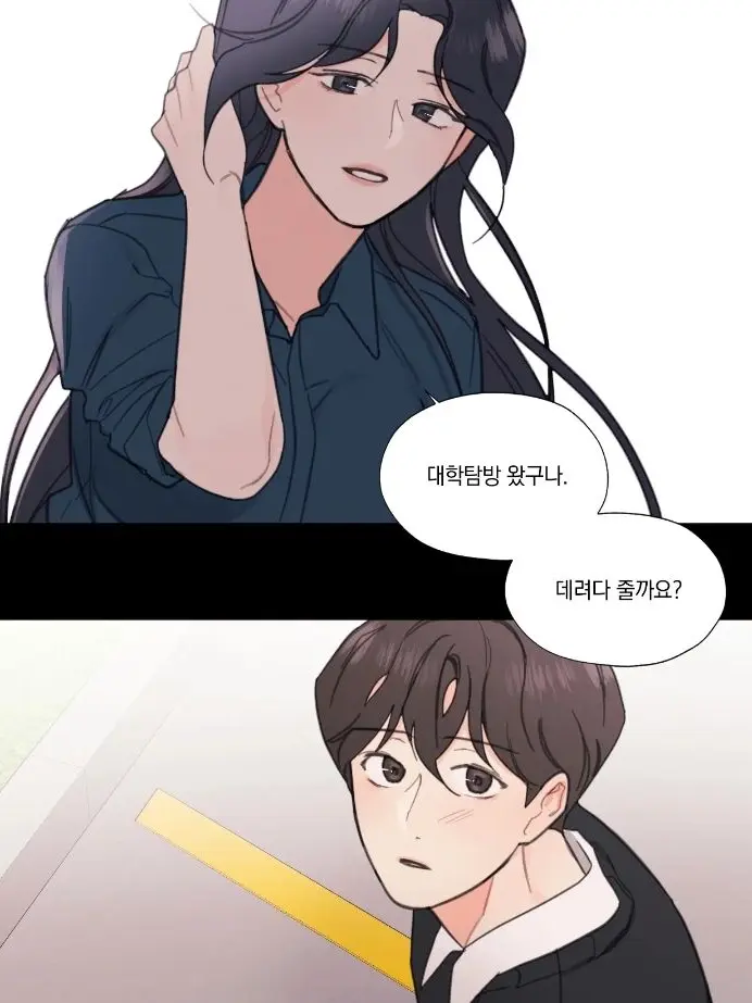 Aaaabbbbccccajfjejs의 하드코어 바닐라