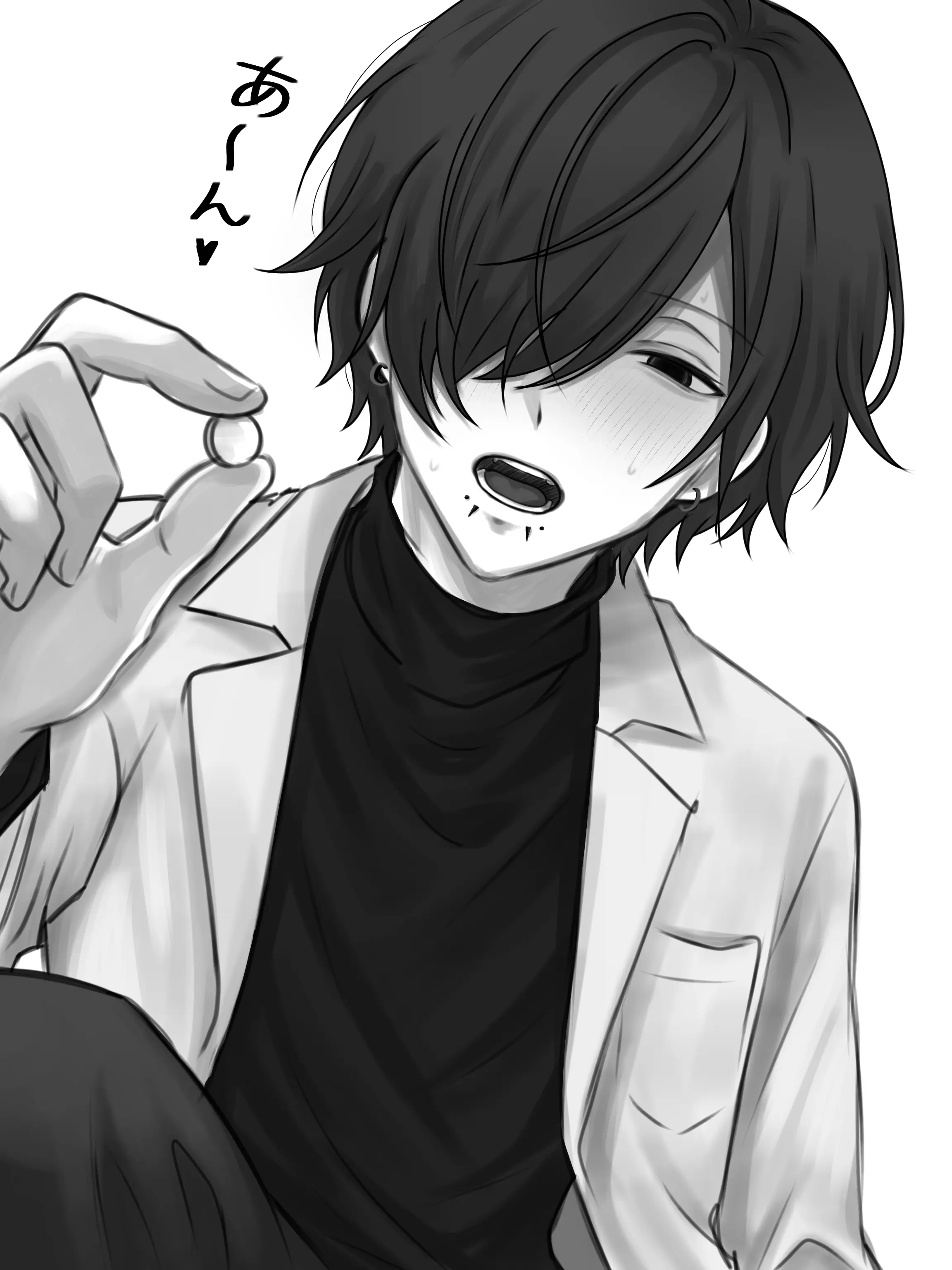 user3154의 溺愛保健室の先生