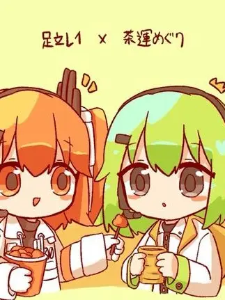 RedGlaze6714의 あなたとなら、何処までも