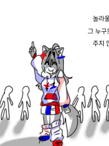 SoggyRoad1573의 공지용