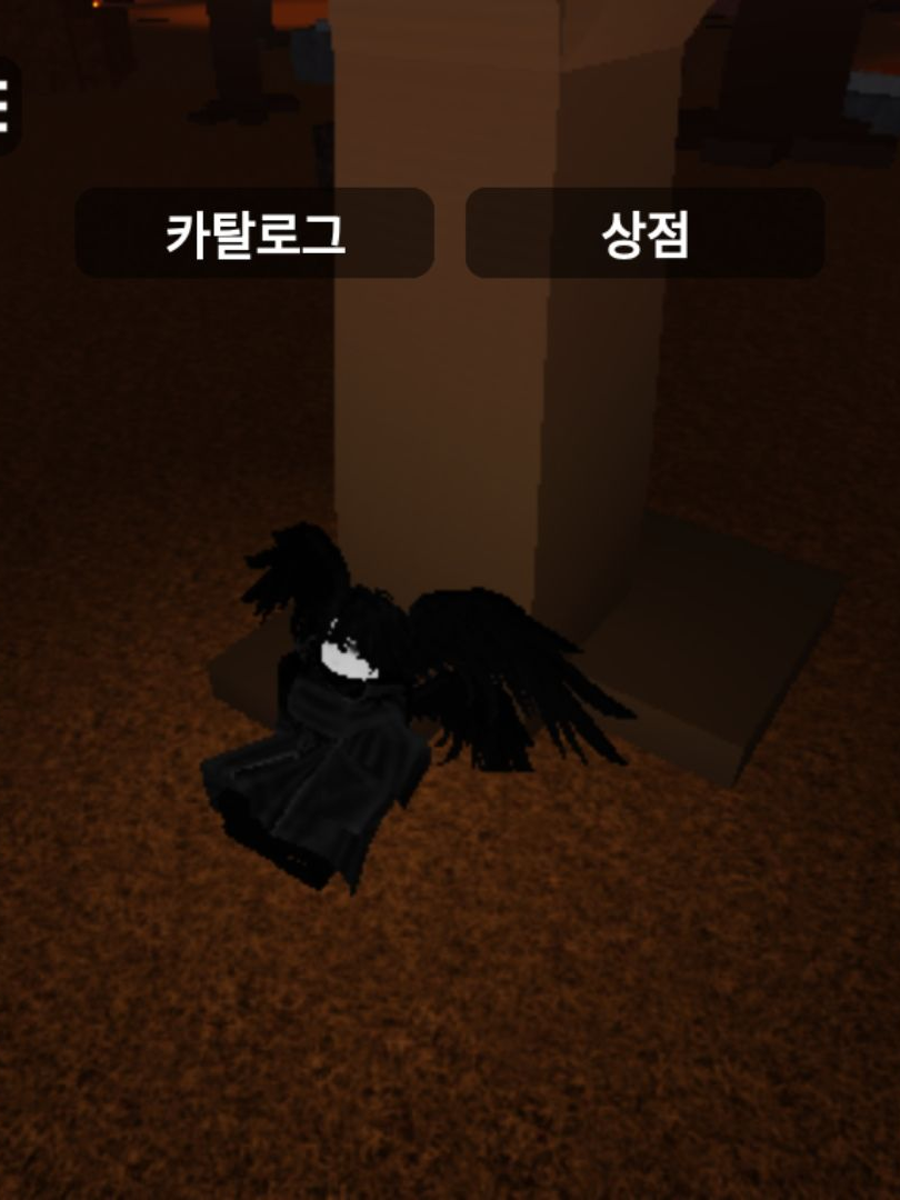 조직(+여우) 대표 이미지