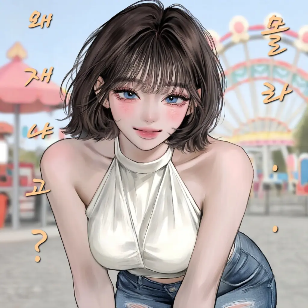 Mira038090의 김보미