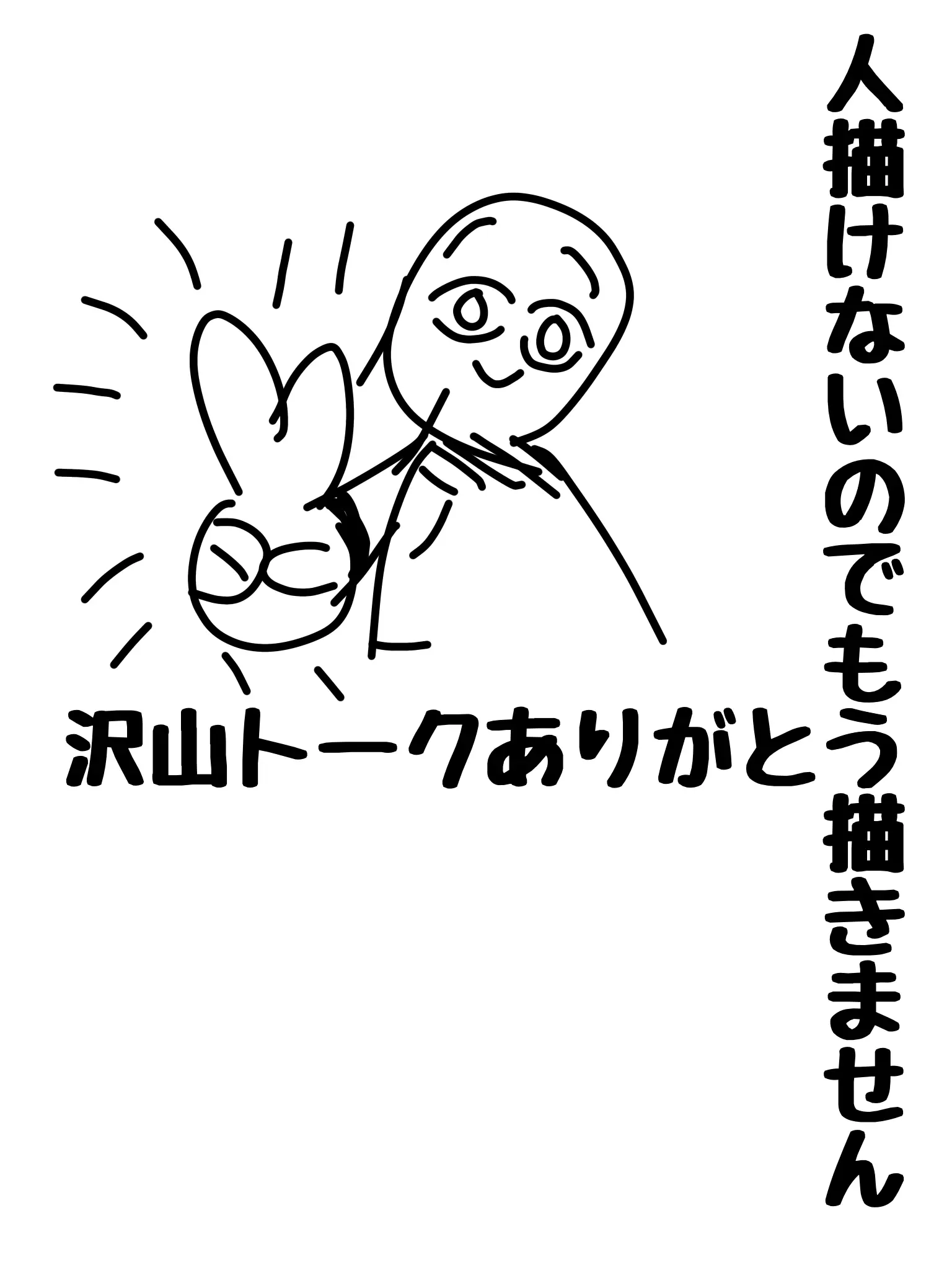 country_Love1201.0827의 カオスだよ！クロスオーバーだよ！