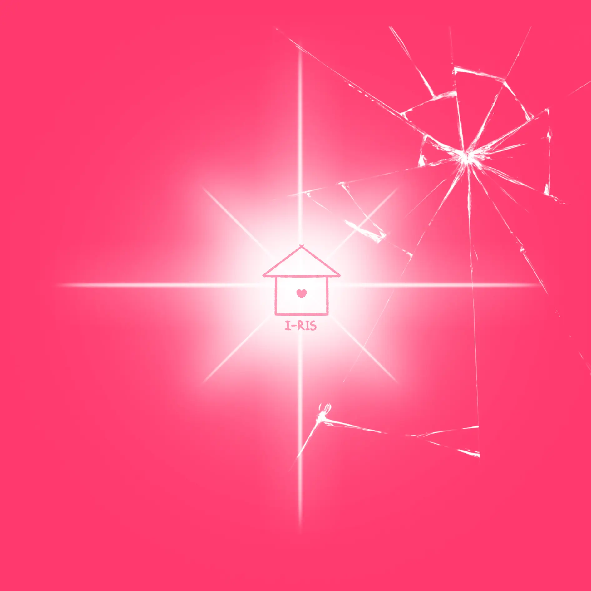 I-ris의 한마음 아이들