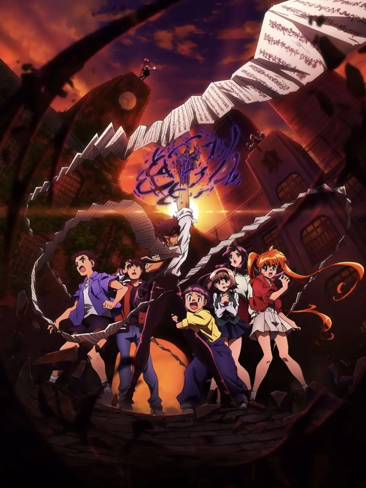 Kymr.Ikemen.Love7815의 ぬーべー